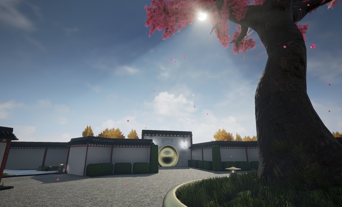 Harmony — screenshot 6 of 6